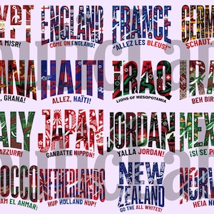 Peut inclure: Une affiche pr&eacute;sentant les noms de diff&eacute;rents pays dans une typographie audacieuse et stylis&eacute;e, chacun rempli de motifs et de couleurs repr&eacute;sentant leurs drapeaux. Des phrases comme "Yalla Misr!" et "Come on England!" sont incluses.
