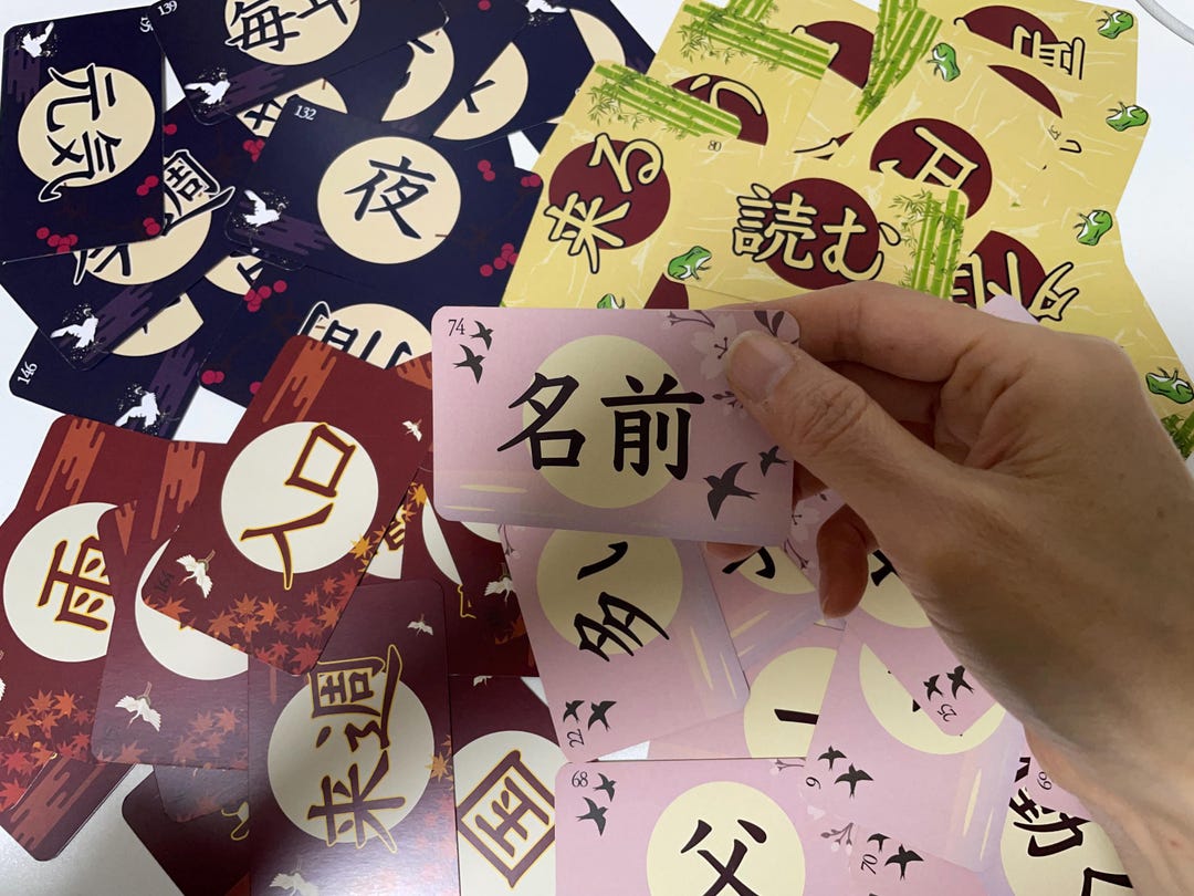 Photo inspiration: Visual Reference: N5 Kanji Karuta Full Set 100 Cards Global