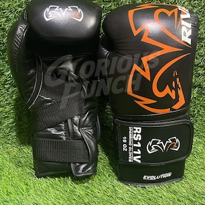 Rival boxing gloves - Etsy 日本