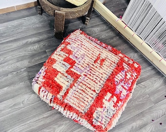 Funda vintage marroquí para puf Boucherouite de 60 x 60 cm – Cojín de suelo bereber colorido – Funda para otomana bohemia – Puf alfombra hecho a mano – Pieza única
