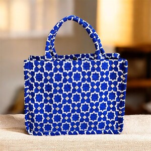 Handmade Moroccan Brocade Tote Bag, Gold Thread Detail image 13