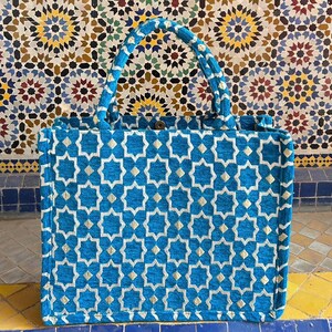 Handmade Moroccan Brocade Tote Bag, Gold Thread Detail image 3