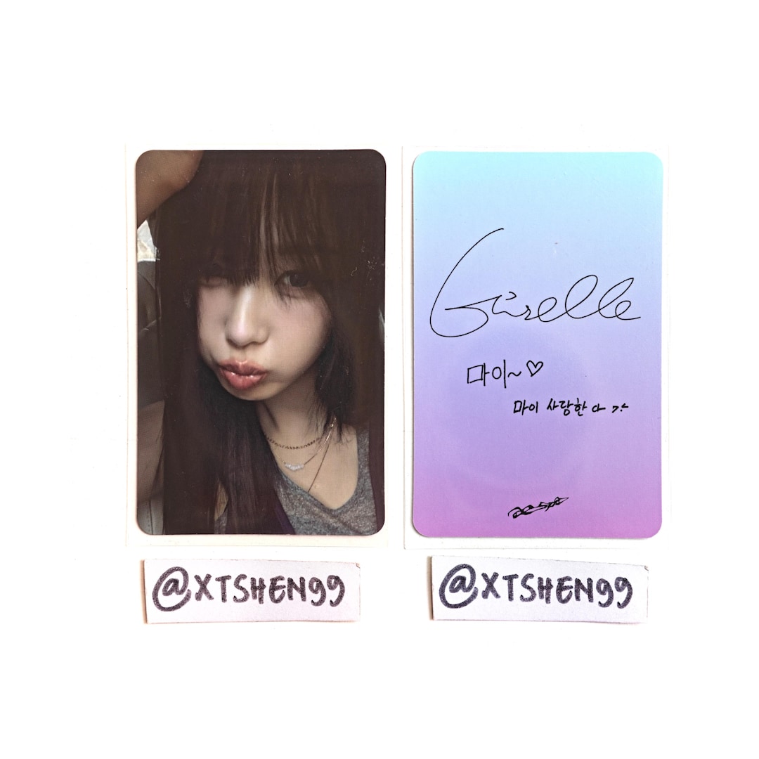 AESPA Giselle Broadcast Supernova Photocard Official Kpop PC