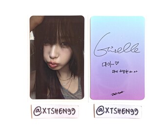 AESPA Giselle Broadcast Supernova Photocard Official Kpop PC