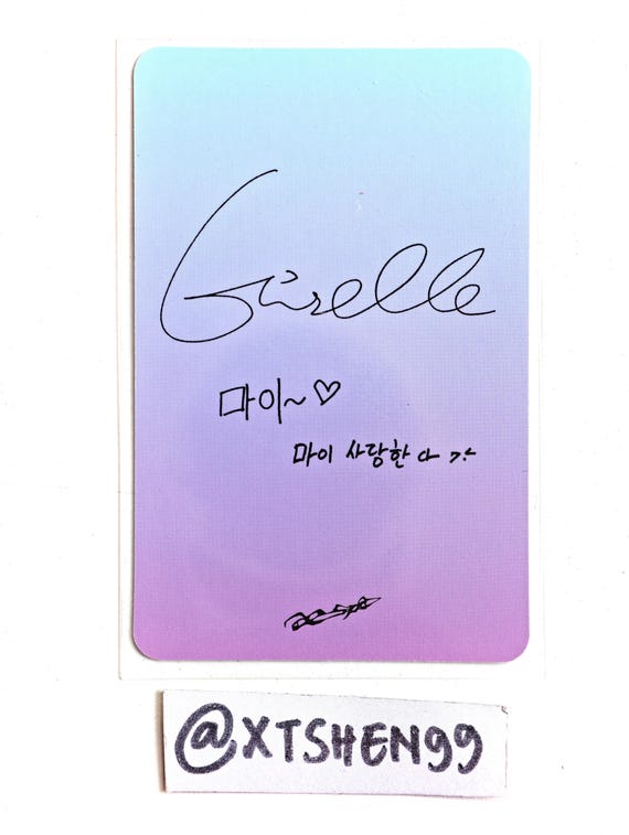 AESPA Giselle Broadcast Supernova Photocard Official Kpop PC