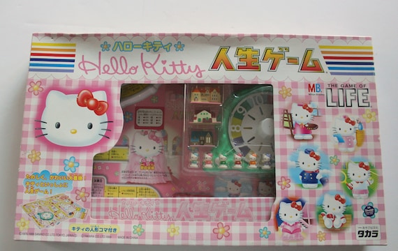 Vintage RARE New Milton Bradley Takara Hello Kitty the Game of