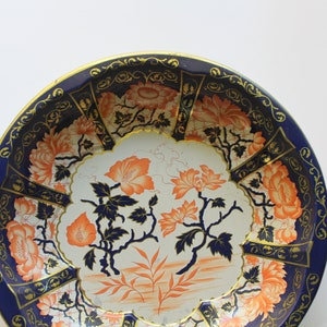 Vintage Daher Decorated Ware Metal Floral Pattern Bowl Made in England 1970s