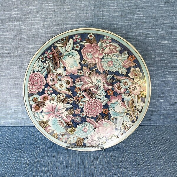 H F P Macau Chinese Etsy