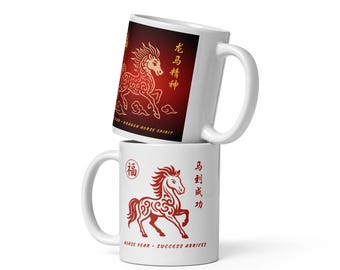 Year of the Horse Mug 2026