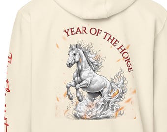 2026 Year of the Fire Horse Zip Up Hoodie | Lunar New Year Chinese Zodiac Sweatshirt, Fire Element Horse Jacket, Unisex Full Zip Premium