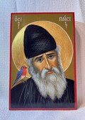 Hand painted icon of Paisius Svyatogorets, size 10x15 cm