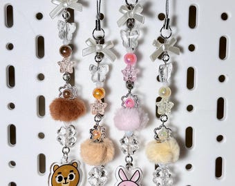 DAY6 デニマルズ ビーズ フォン チャーム - Etsy 日本