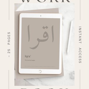 Arabic Reading Beginner Quran Digital Download