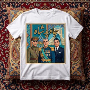 Camiseta con retrato de Javid Shah: Camiseta de algodón teñida en prenda de Comfort Colors