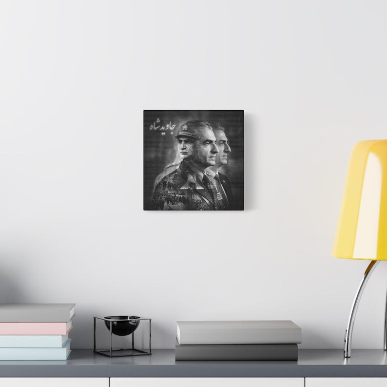 Mohammad Reza Pahlavi Portrait Matte Canvas, Stretched Wall Art | Black and White Historical Collage image 8