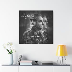 Mohammad Reza Pahlavi Portrait Matte Canvas, Stretched Wall Art | Black and White Historical Collage image 2