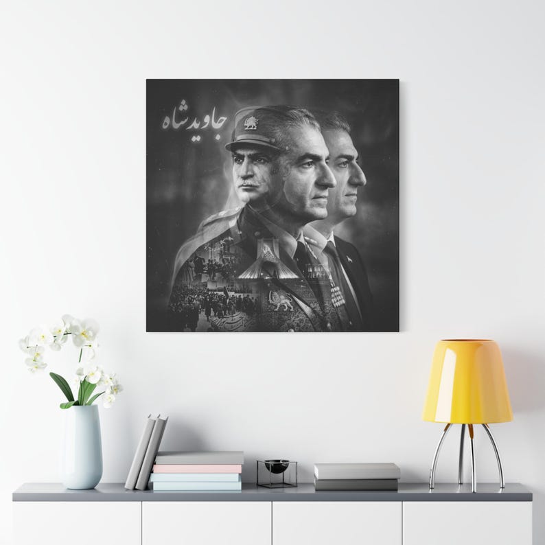 Mohammad Reza Pahlavi Portrait Matte Canvas, Stretched Wall Art | Black and White Historical Collage image 2