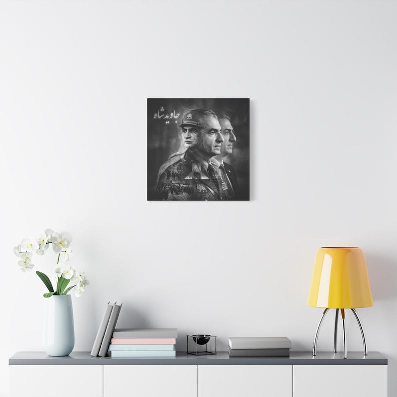 Mohammad Reza Pahlavi Portrait Matte Canvas, Stretched Wall Art | Black and White Historical Collage image 12