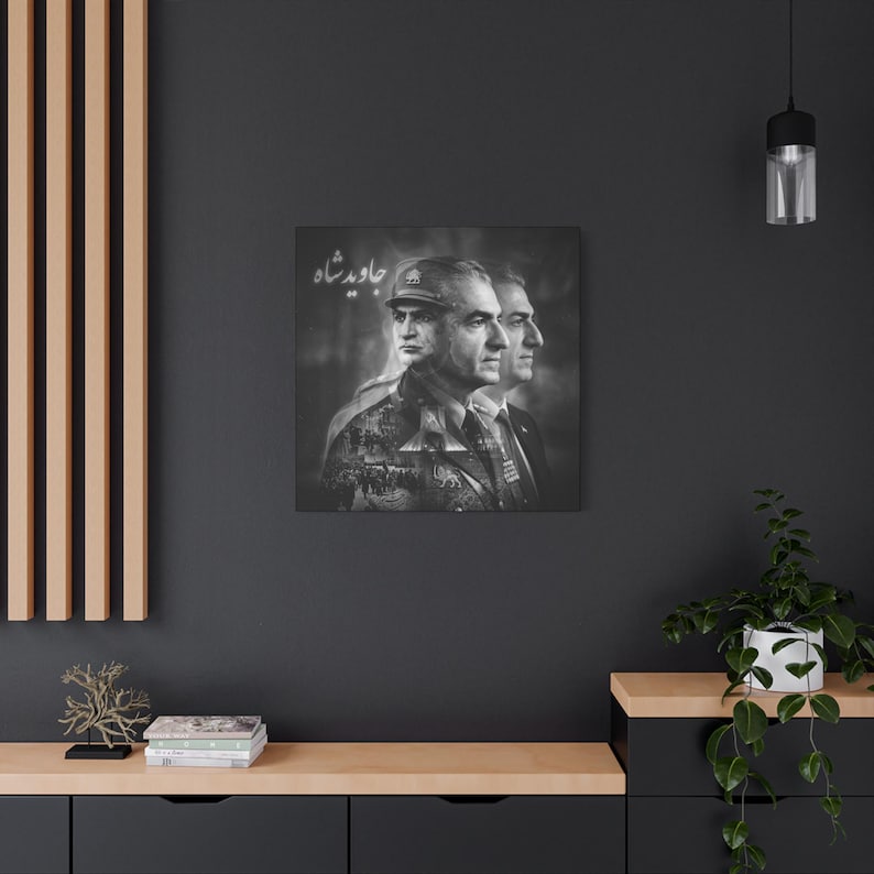 Mohammad Reza Pahlavi Portrait Matte Canvas, Stretched Wall Art | Black and White Historical Collage image 16