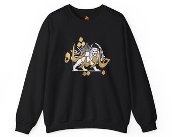 Persian Lion and Sun Emblem Unisex Sweatshirt | Lion Rampant with Sun and Script