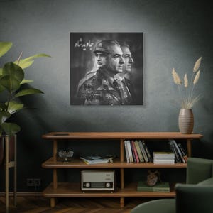 Mohammad Reza Pahlavi Portrait Matte Canvas, Stretched Wall Art | Black and White Historical Collage image 20
