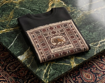 Persian Rug Tile Illustration Sweatshirt | Vintage Floral Medallion