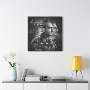 Mohammad Reza Pahlavi Portrait Matte Canvas, Stretched Wall Art | Black and White Historical Collage image 14