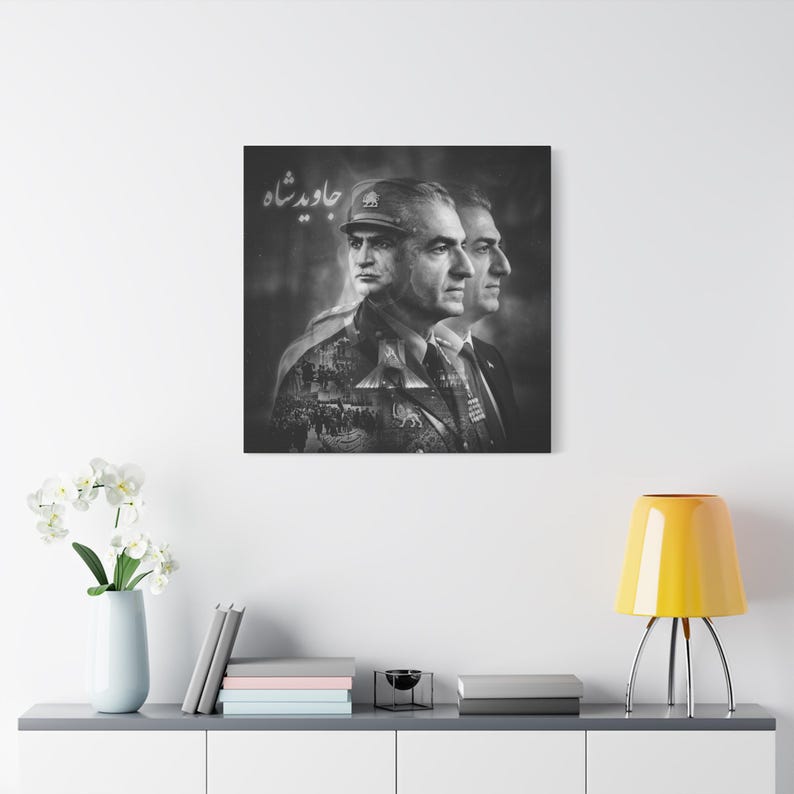 Mohammad Reza Pahlavi Portrait Matte Canvas, Stretched Wall Art | Black and White Historical Collage image 14
