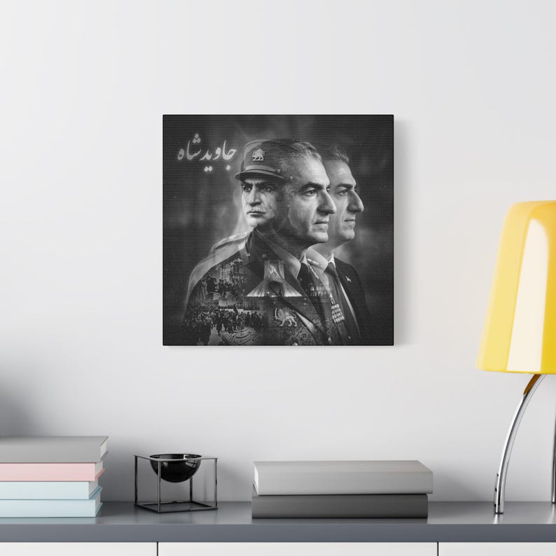 Mohammad Reza Pahlavi Portrait Matte Canvas, Stretched Wall Art | Black and White Historical Collage image 11