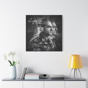 Mohammad Reza Pahlavi Portrait Matte Canvas, Stretched Wall Art | Black and White Historical Collage image 15