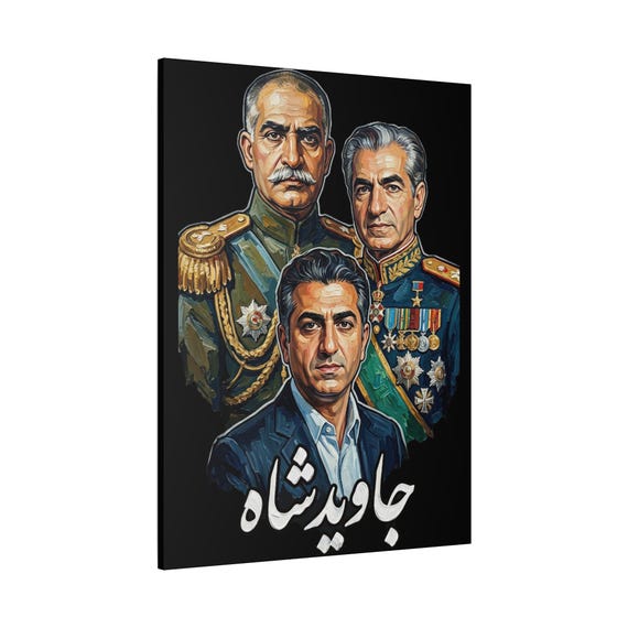 Persian Kings the Shah Portrait Matte Canvas, The Shah