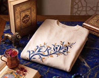 Floral Vine Monogram Crewneck Unisex Sweatshirt | Leafy Script Initials