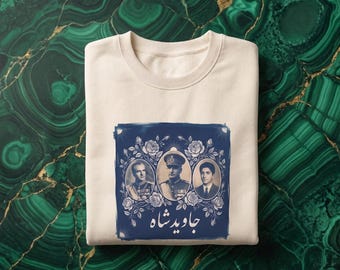 Pahlavi Dynasty Trio Unisex sweatshirt | Persian script floral frame