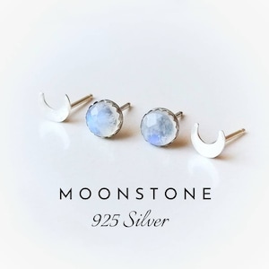 MOONSTONE Stud Earrings | Moonstone Ear Studs Sterling Silver | Crescent Moon Ear Studs | Moon Phase Stud Ear Set | June Birthstone