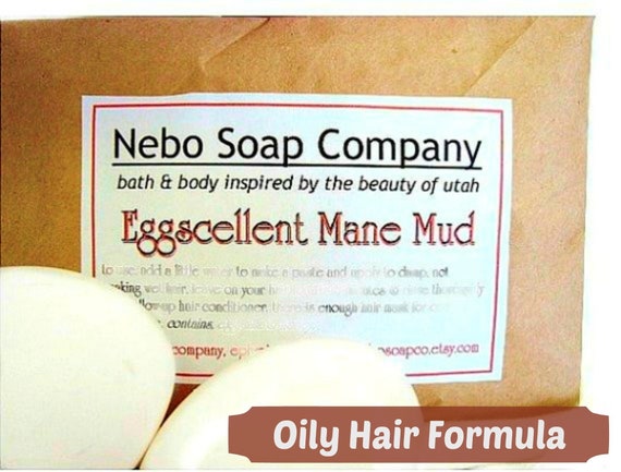 Egg Hair Mask Oily Hair Repair Etsy