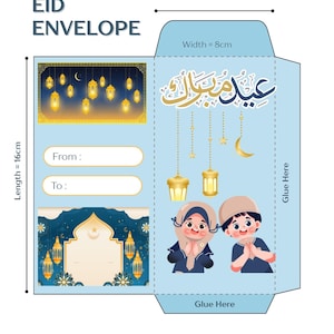 Printable Eid Envelope|Eid Mubarak Money Packet|Instant Download