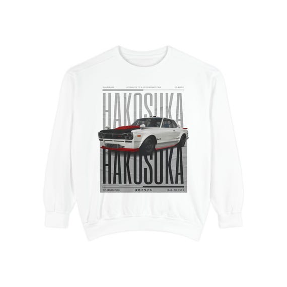 Hakosuka Vintage Car Sweatshirt, Unisex Garment-Dyed Jumper, Cool Gift for Car Lovers, Retro Automotive Apparel, Perfect for Fall