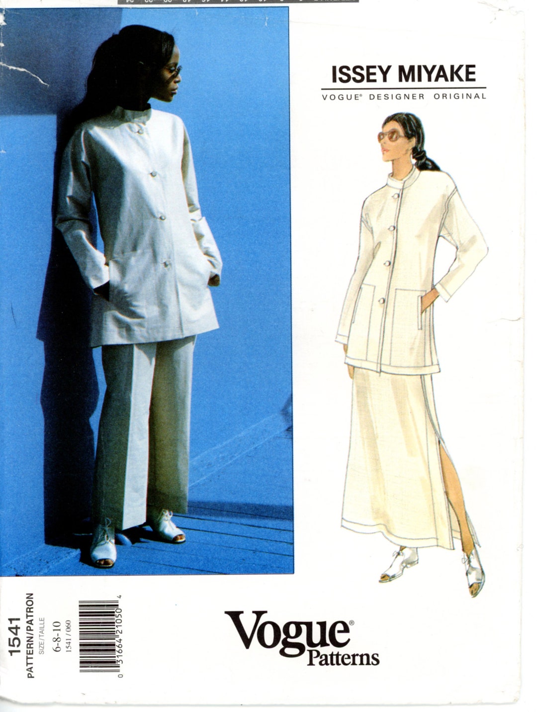 Vogue 1541 Issey Miyake Misses' A-line Jacket A-line - Etsy