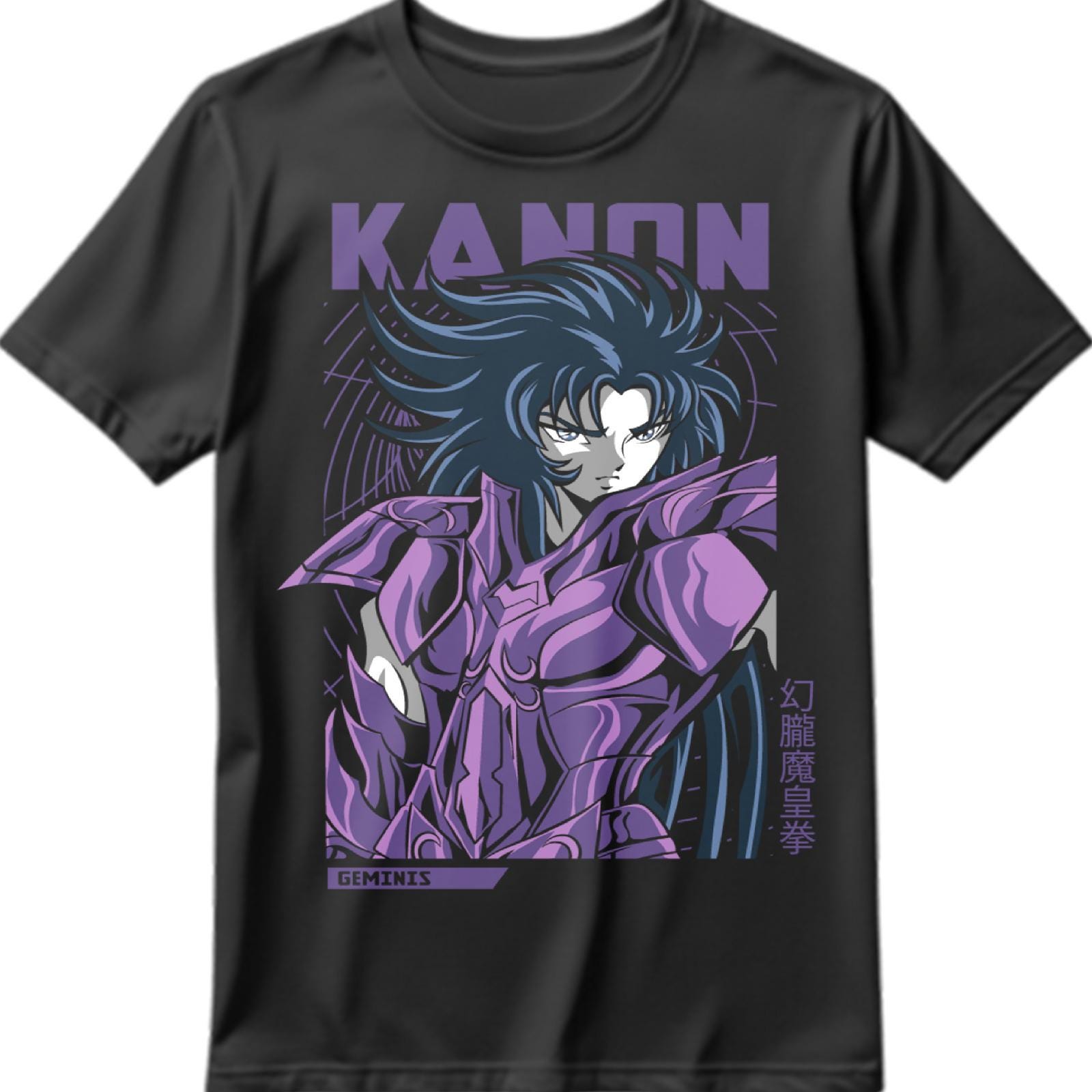 T-Shirt Saint Seiya - 100% Coton, Manches Courtes, Coupe Regular, Noir, Pour Fans De Manga Et Animé