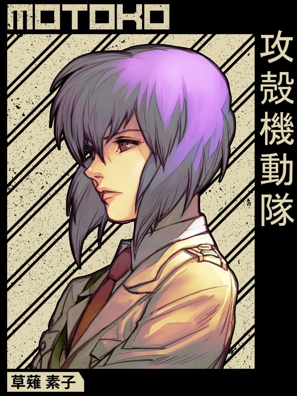 Ghost In The Shell Major Motoko Kusanagi 12 by NetSeawolf on DeviantArt