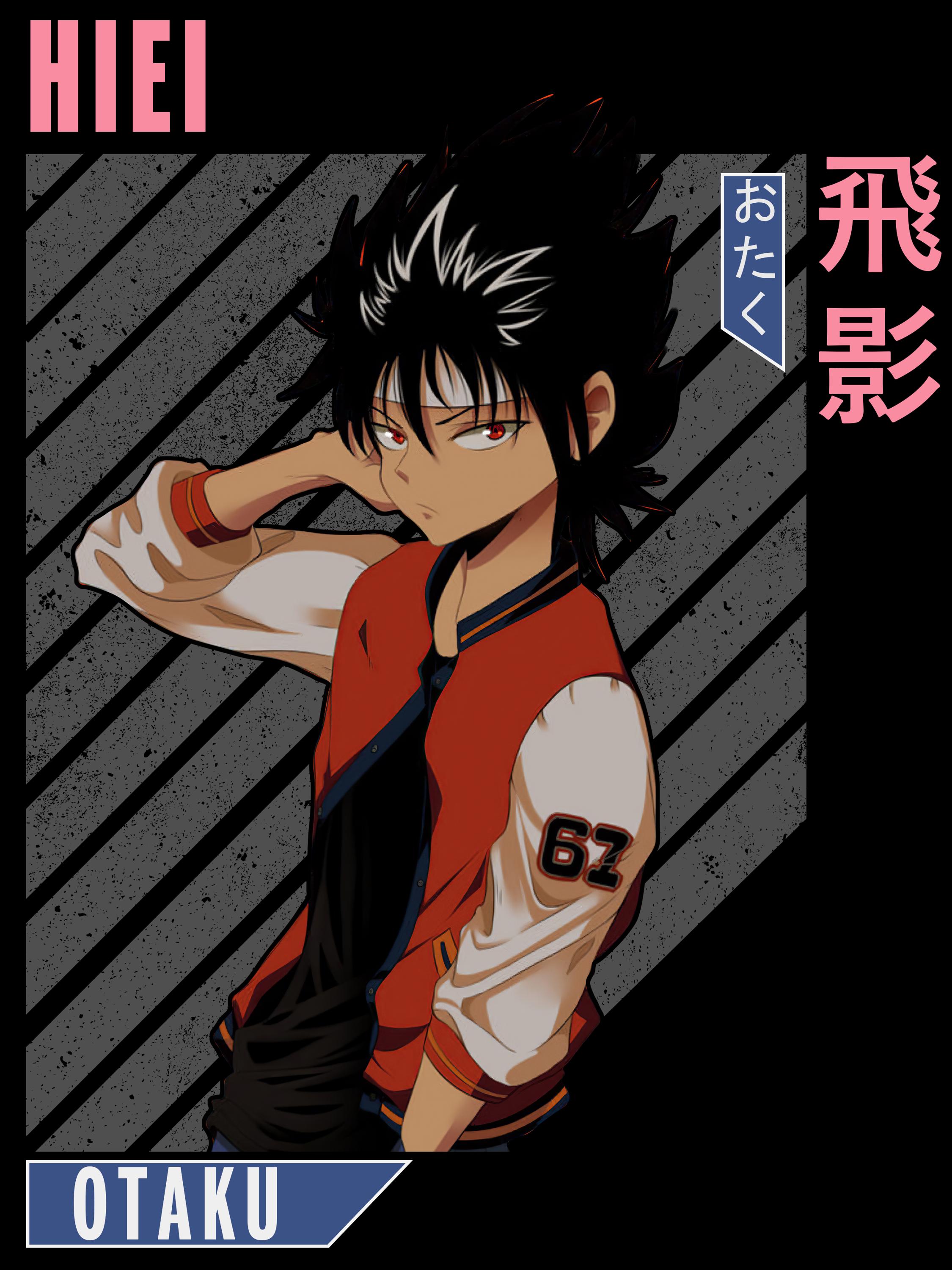 Yu Yu Hakusho Svg - Etsy