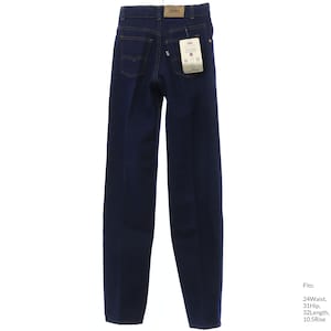 24x32 80s Womens &#39;Levis 718&#39; Jeans | Authentic Vintage High Waisted 718 Levis Jeans Pants (31 Hip)