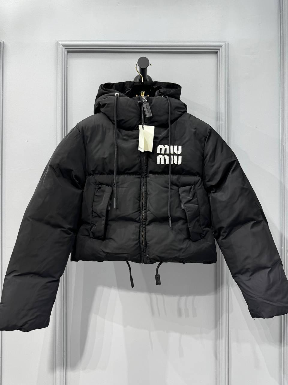 Prada Puffer Jacket