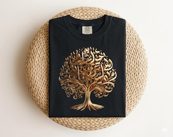 Tree of Life Arabic Calligraphy Shirt - Modern Islamic Art Design Tee