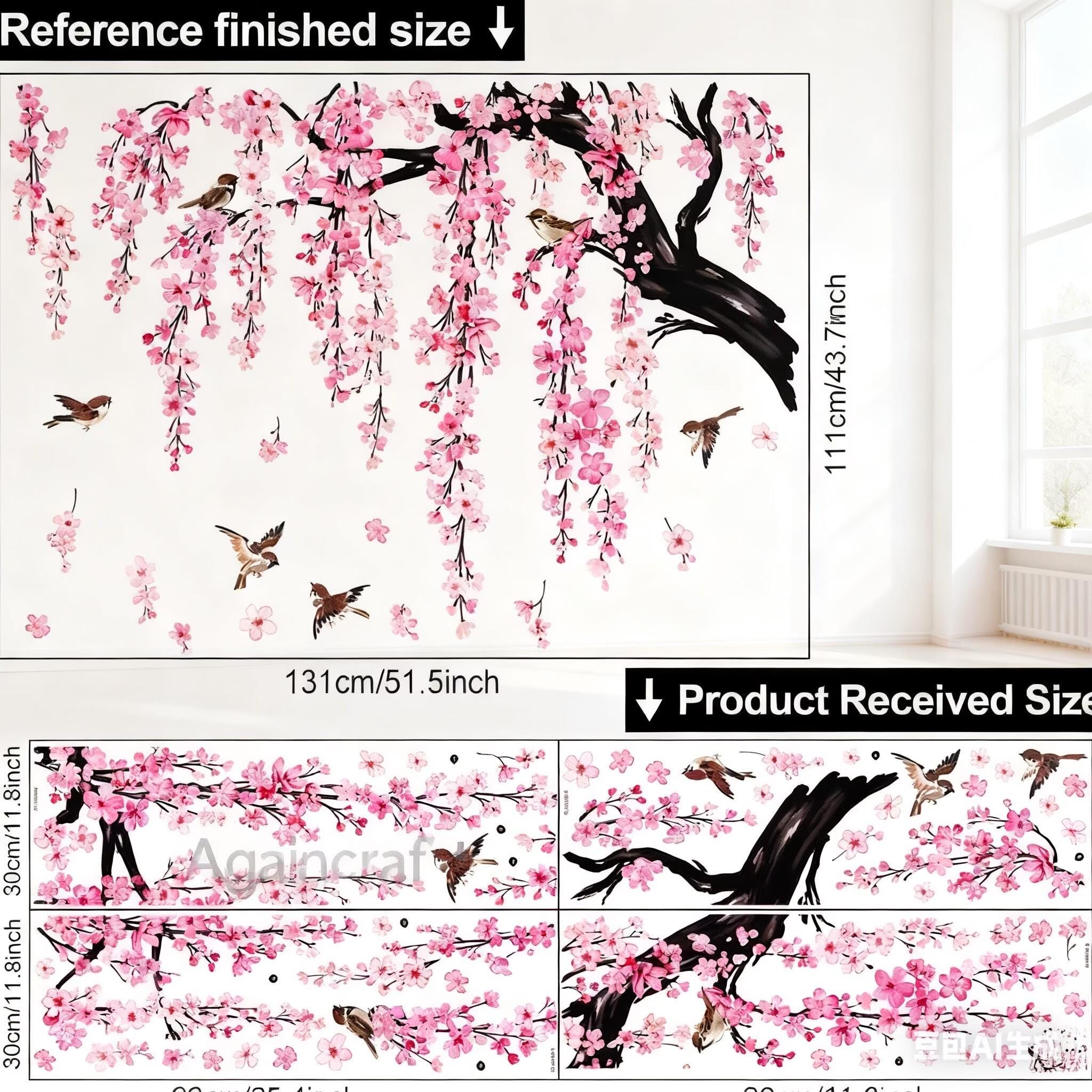 Large Hanging Vine Wall Decals Tree Branch Green Leaf Flower Birds Wall ...