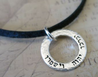 May the Lord Bless You and Protect You | Choker | Hebrew Necklace | Sterling Silver Washer Necklace | Custom Hebrew | Gift for Daughter