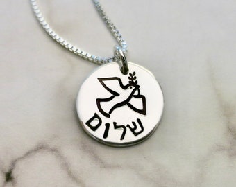 Shalom Necklace | Peace Dove | Hebrew Peace Jewelry | Judaica | Jewish Jewelry | Peace Necklace | Dove Jewelry