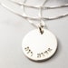 see more listings in the Custom Hebrew  section