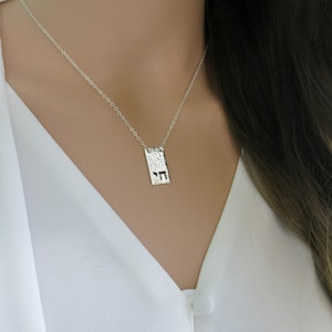 Chai Hebrew Necklace | Hebrew Necklace | Life Hebrew | Bat Mitzvah Gift | Sterling Silver | Handstamped