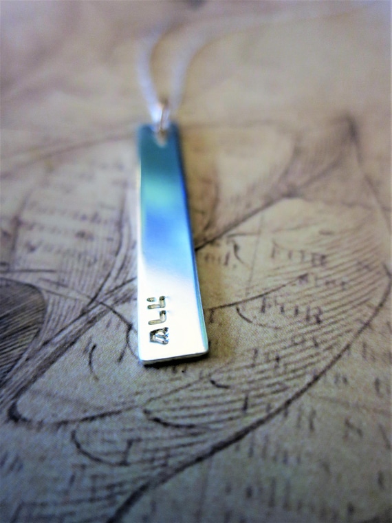 Hebrew Name Necklace | Hebrew Name Jewelry | Silver Bar Necklace | Silver Bar Jewelry | Name Jewelry | Sterling Silver